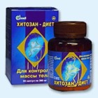 Хитозан-диет капсулы 300 мг, 90 шт - Казанская